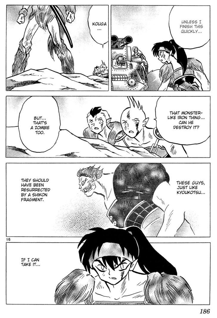 Read Inuyasha EN Manga Online