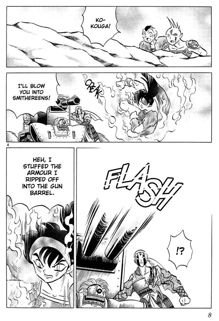 Read Inuyasha EN Manga Online