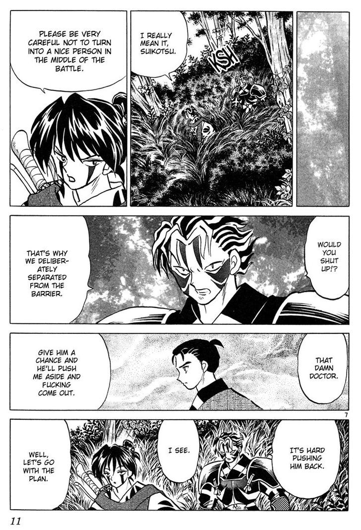 Read Inuyasha EN Manga Online