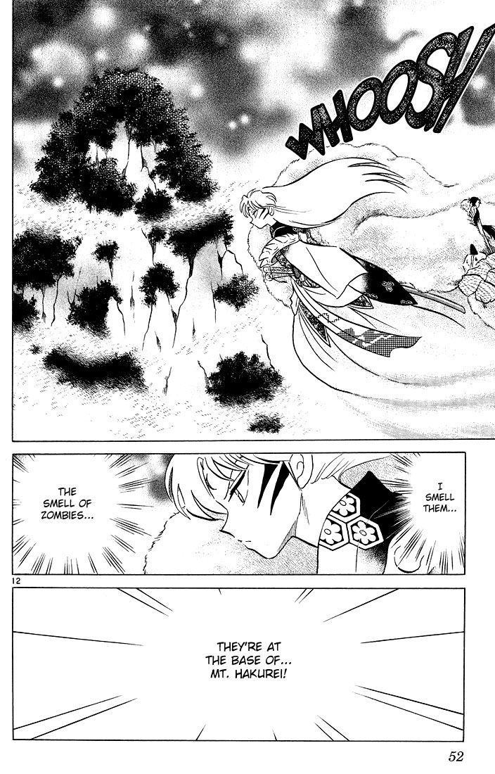 Read Inuyasha EN Manga Online