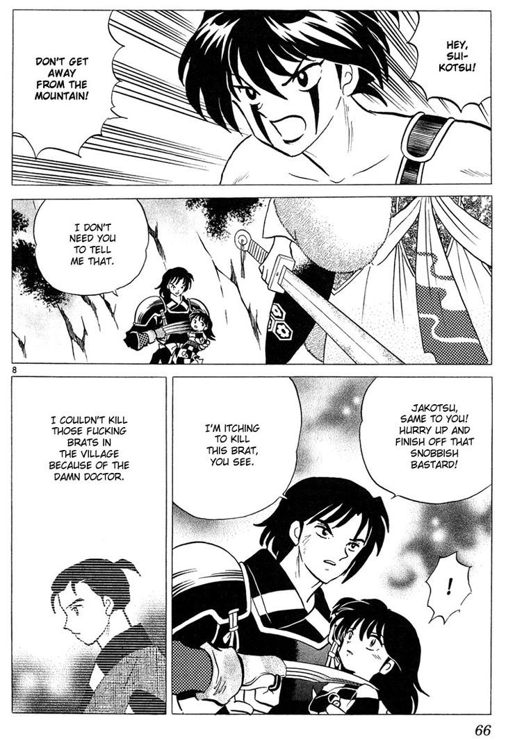 Read Inuyasha EN Manga Online