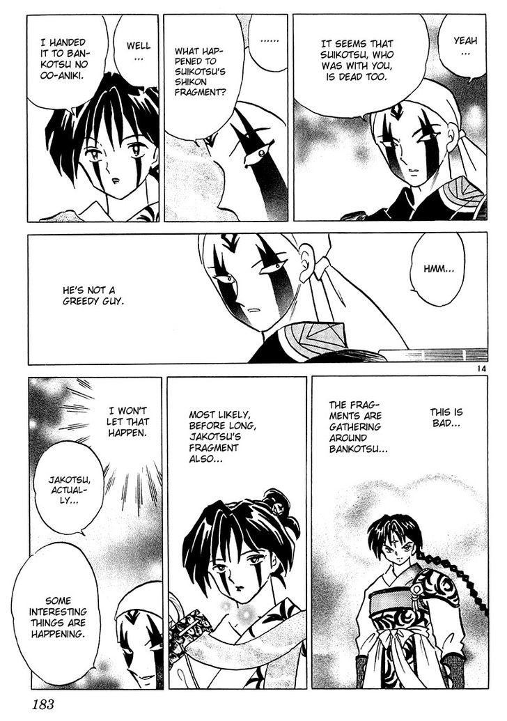 Read Inuyasha EN Manga Online