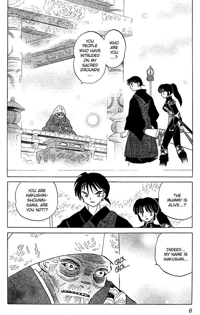 Read Inuyasha EN Manga Online