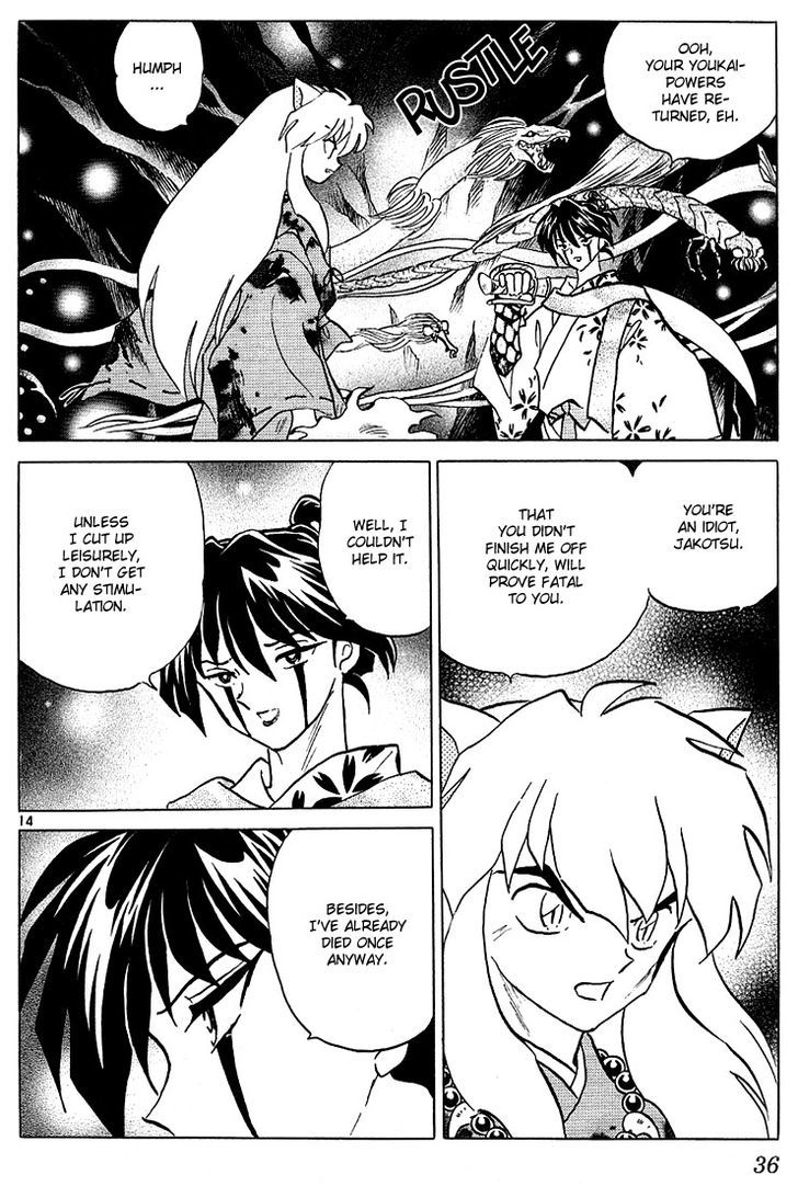 Read Inuyasha EN Manga Online
