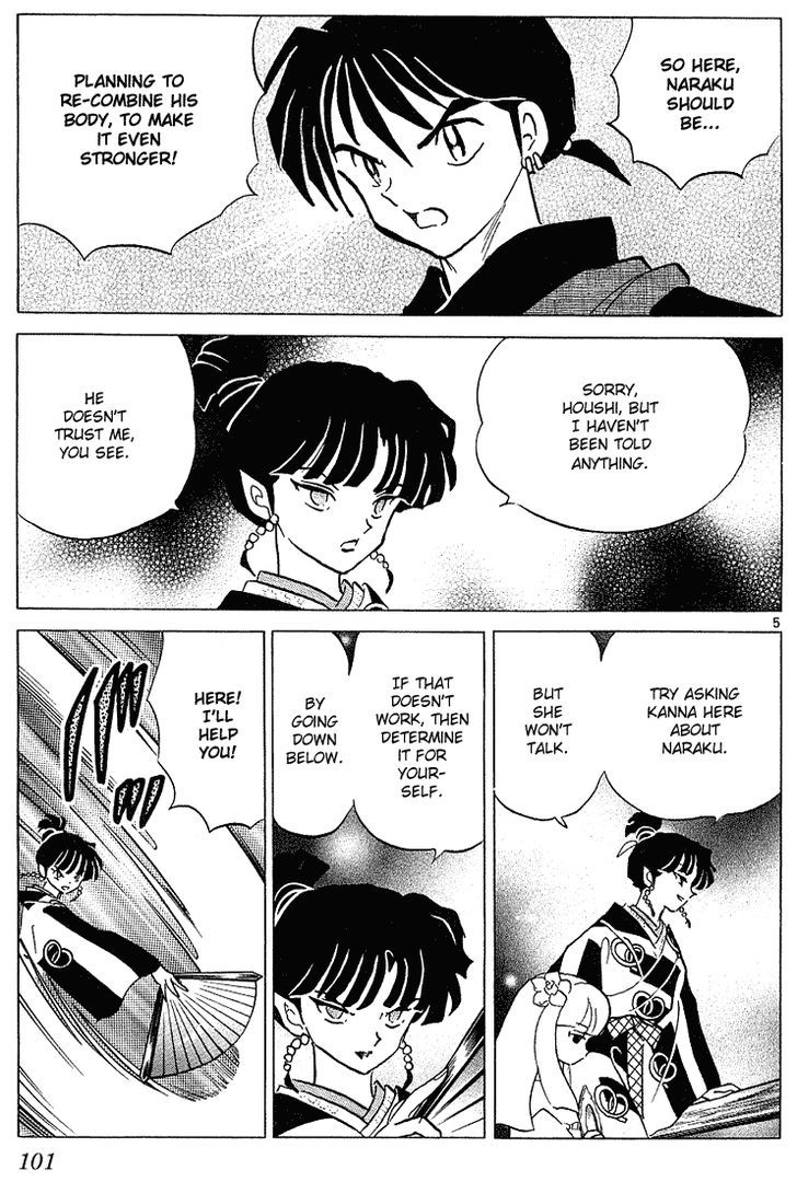 Read Inuyasha EN Manga Online