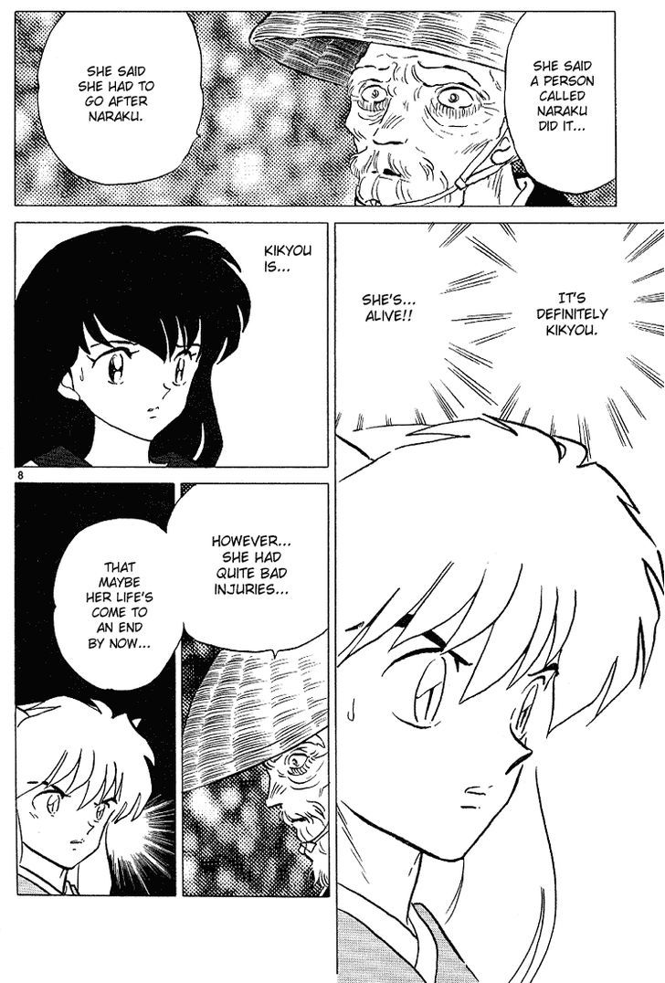 Read Inuyasha EN Manga Online