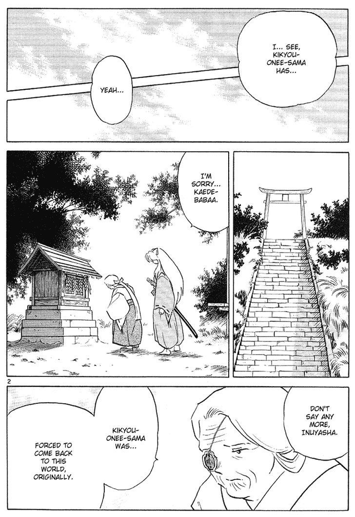 Read Inuyasha EN Manga Online