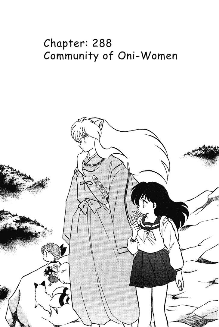 Read Inuyasha EN Manga Online