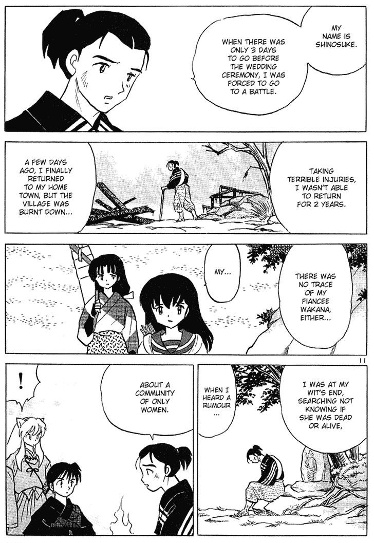 Read Inuyasha EN Manga Online