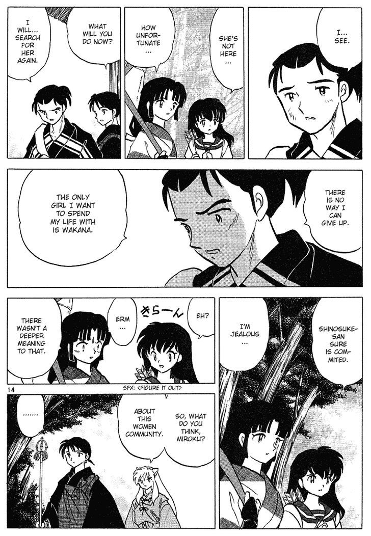 Read Inuyasha EN Manga Online