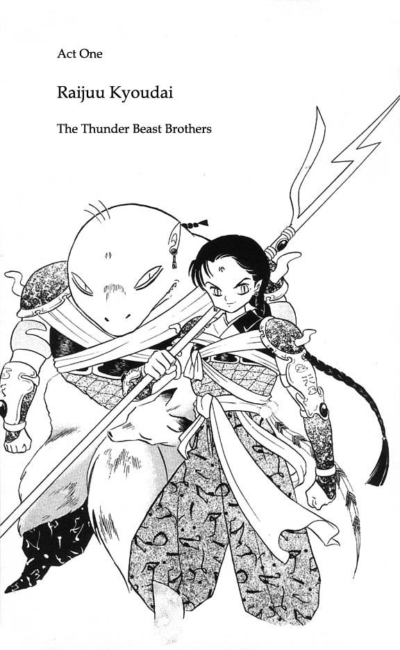Read Inuyasha EN Manga Online