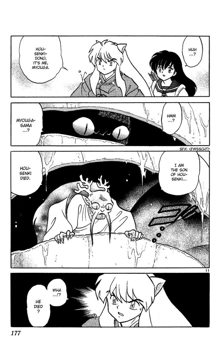 Read Inuyasha EN Manga Online