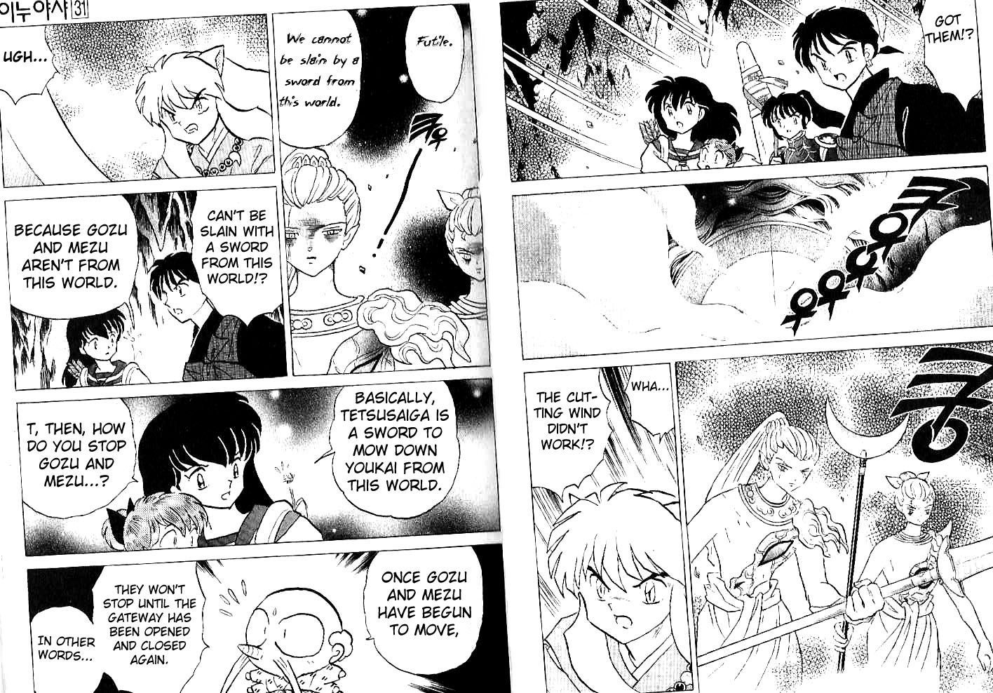 Read Inuyasha EN Manga Online