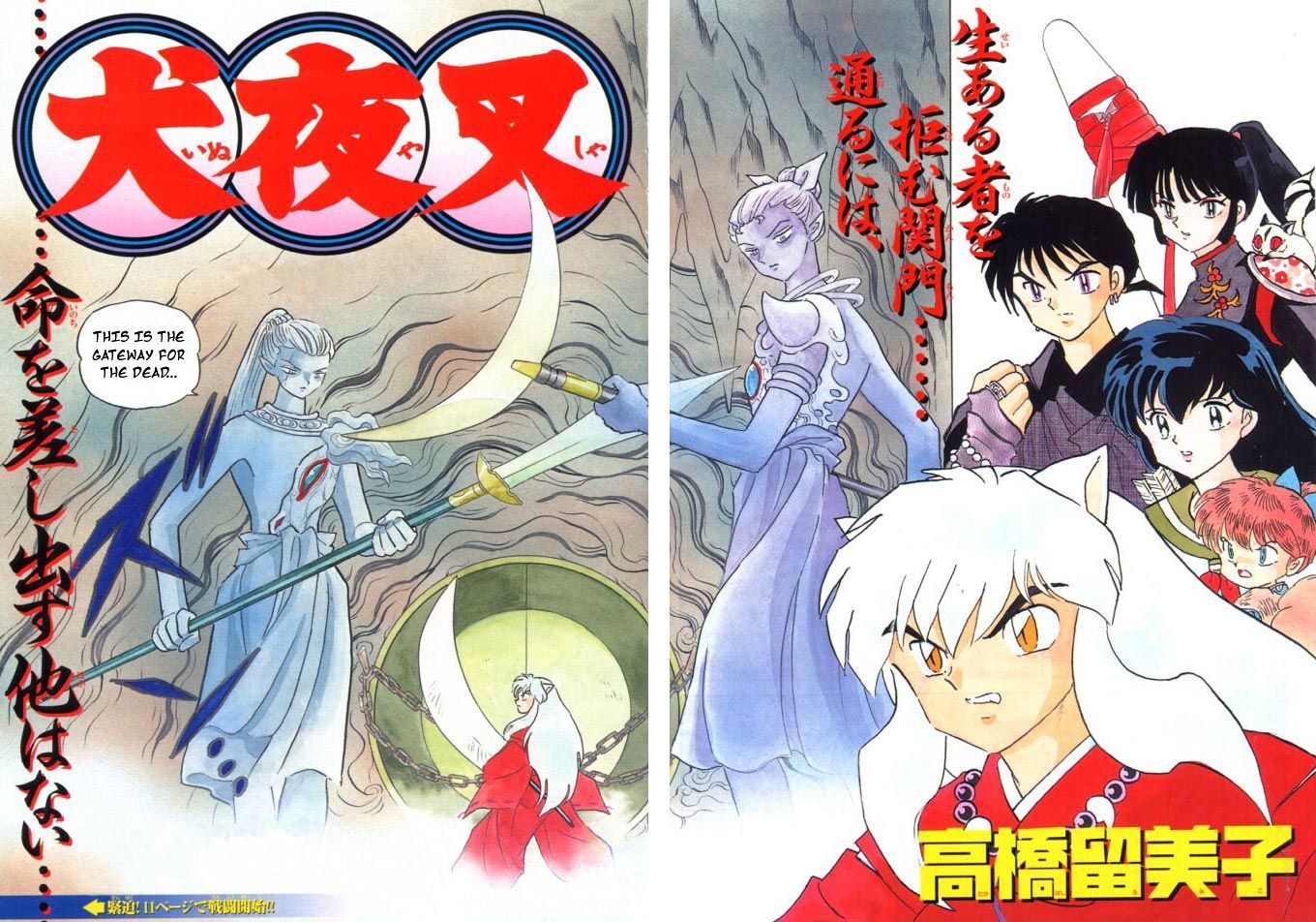 Read Inuyasha EN Manga Online