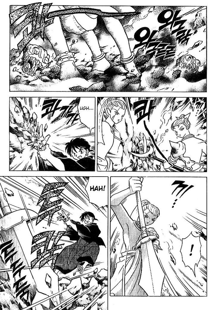 Read Inuyasha EN Manga Online