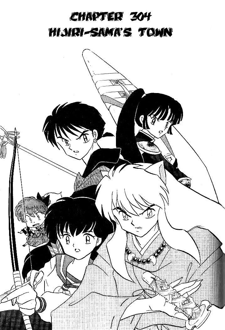 Read Inuyasha EN Manga Online