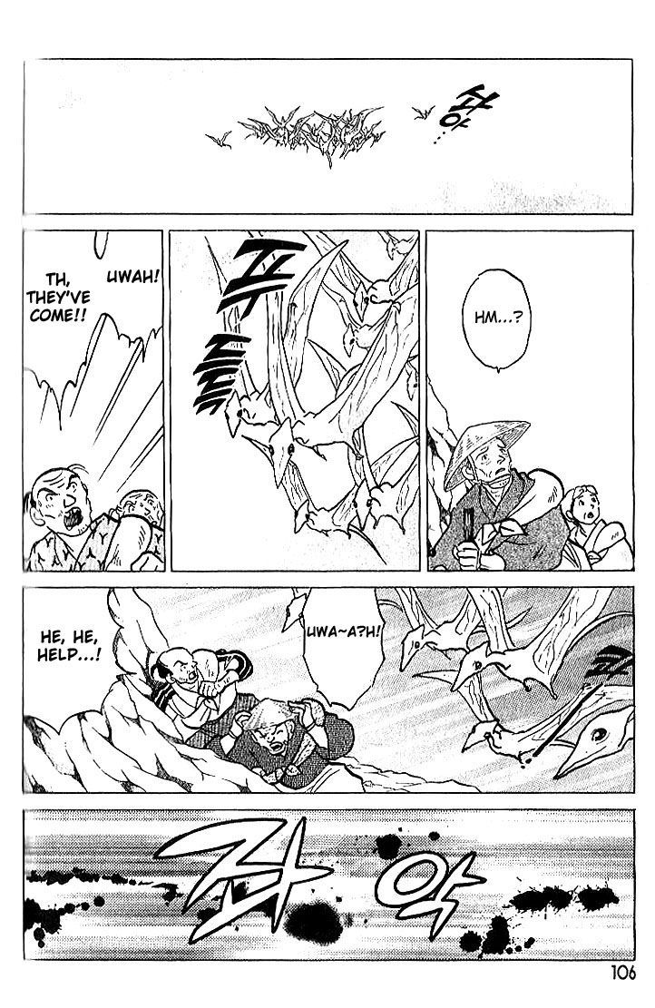 Read Inuyasha EN Manga Online