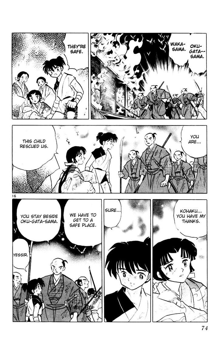 Read Inuyasha EN Manga Online