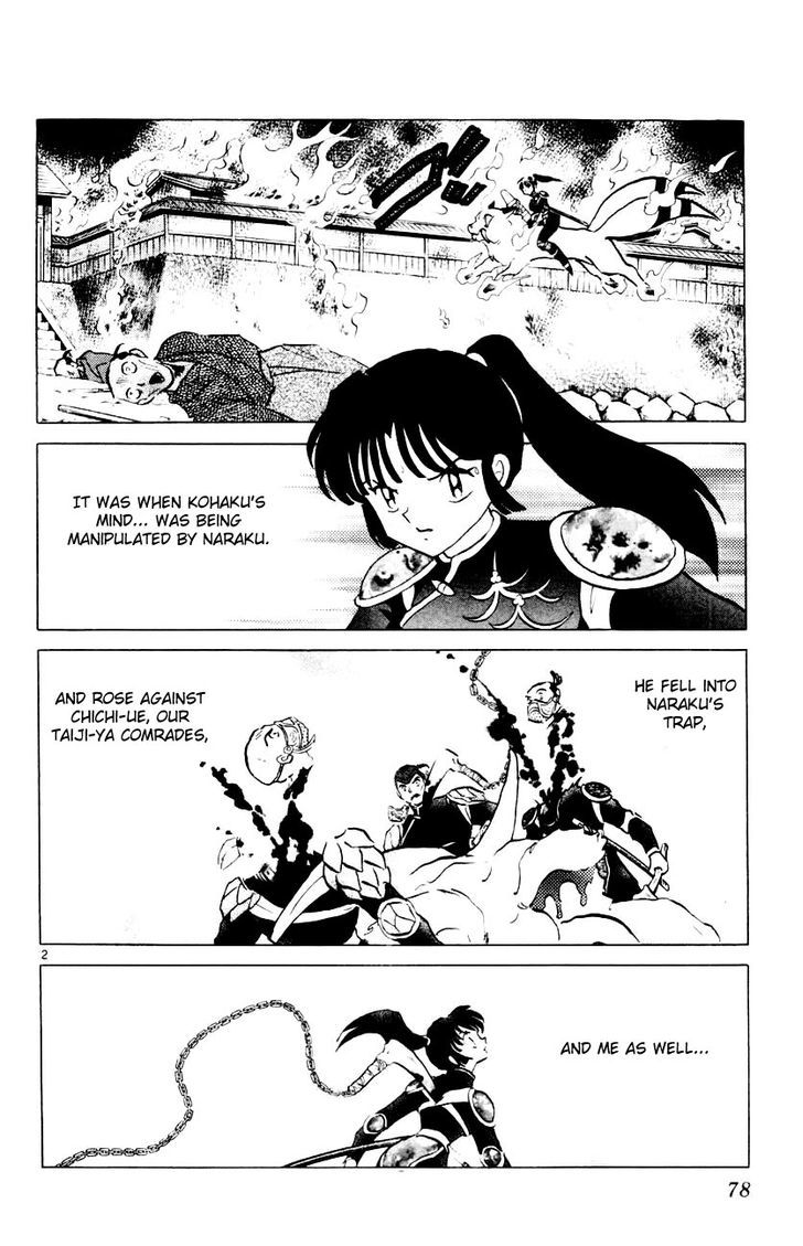 Read Inuyasha EN Manga Online