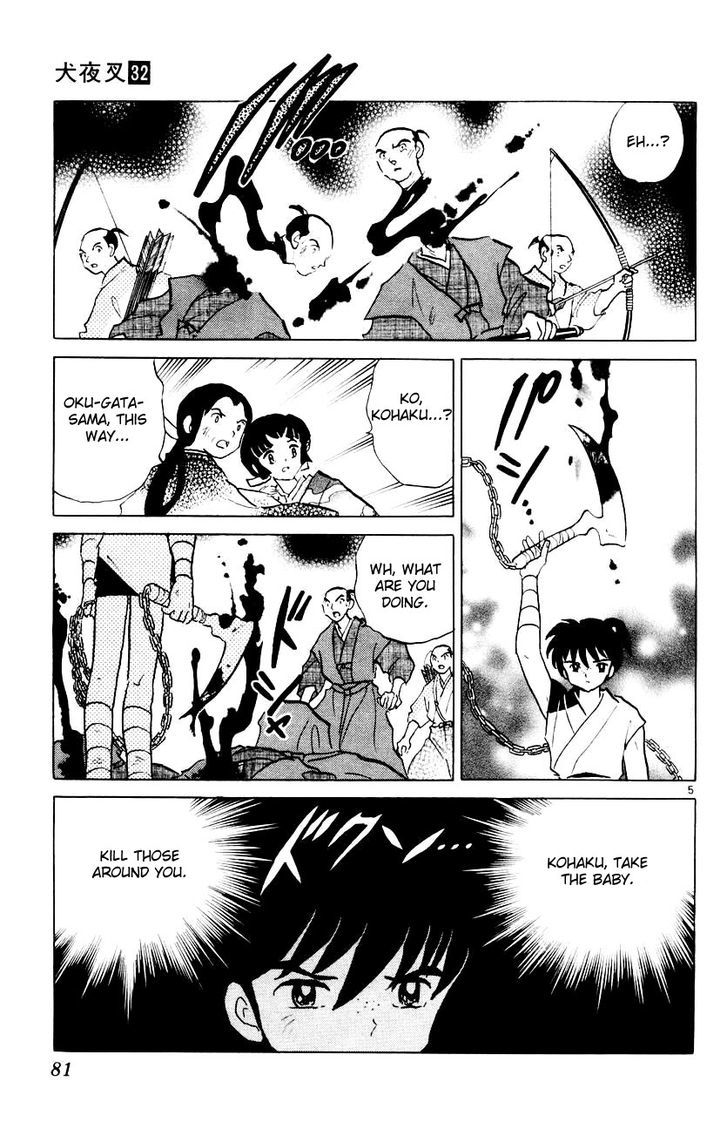 Read Inuyasha EN Manga Online