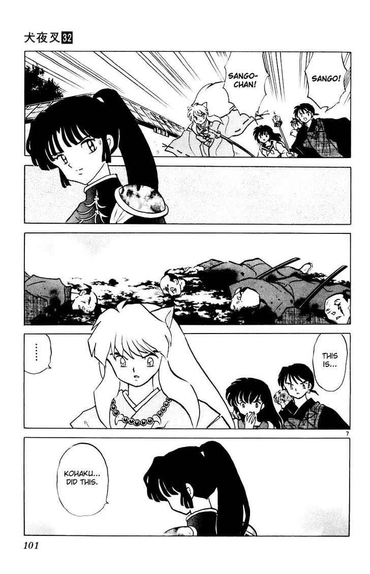 Read Inuyasha EN Manga Online
