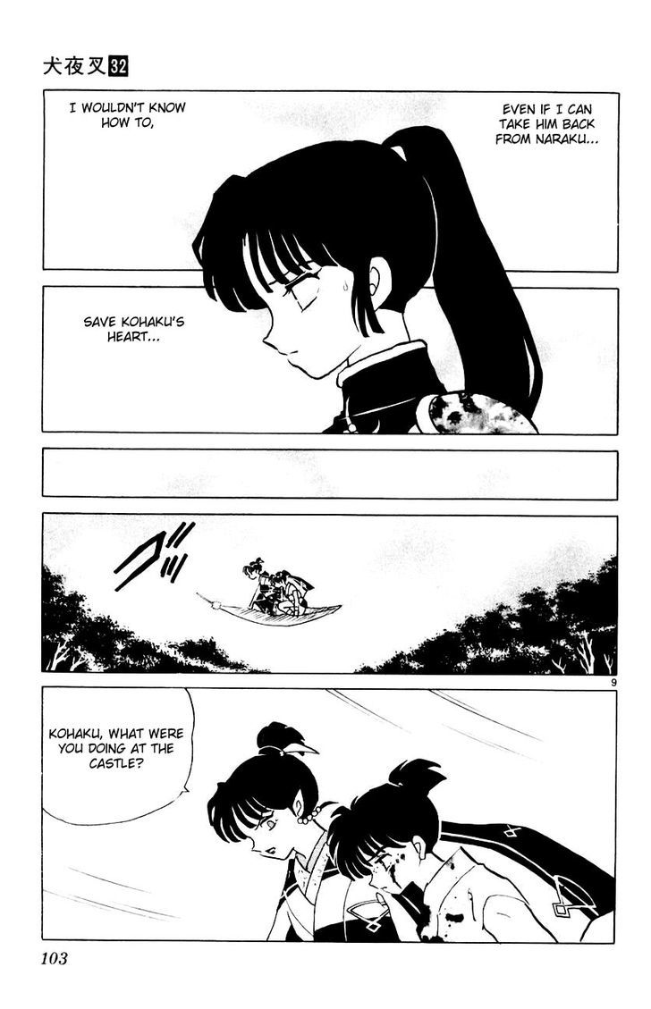 Read Inuyasha EN Manga Online