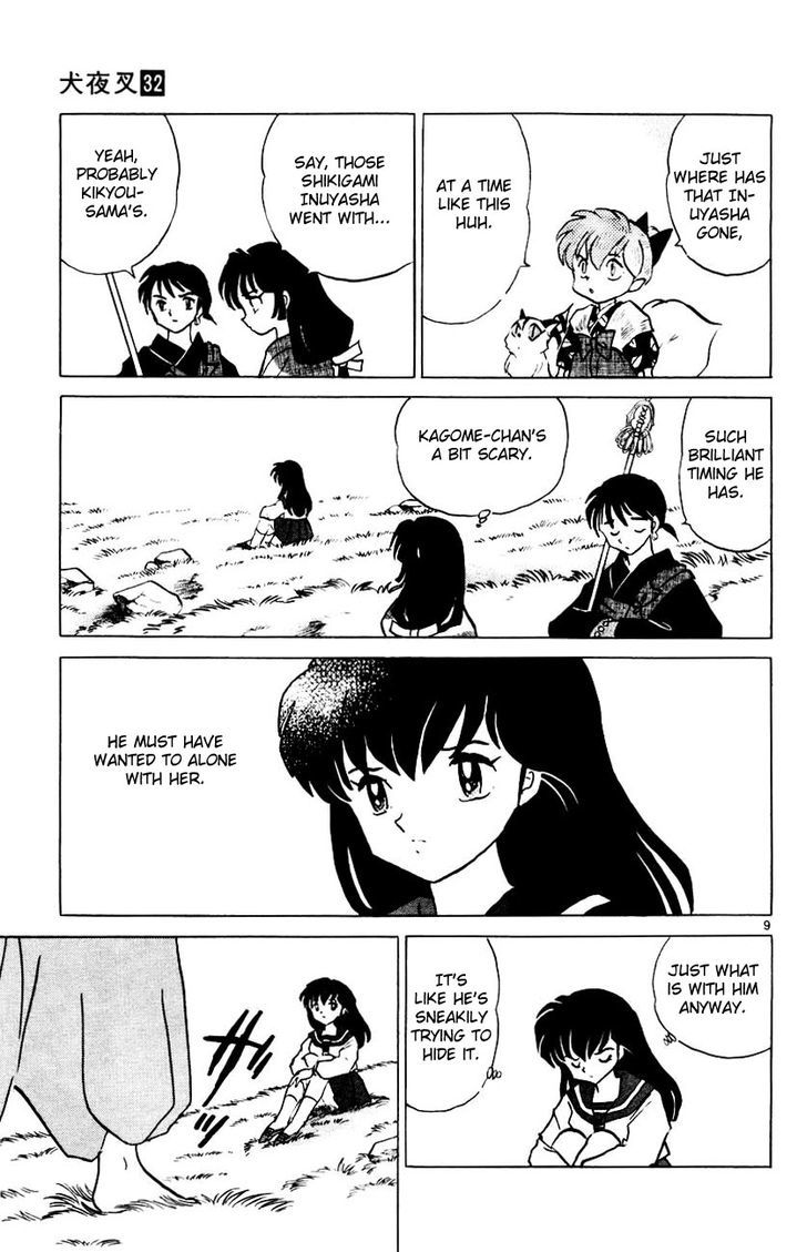 Read Inuyasha EN Manga Online