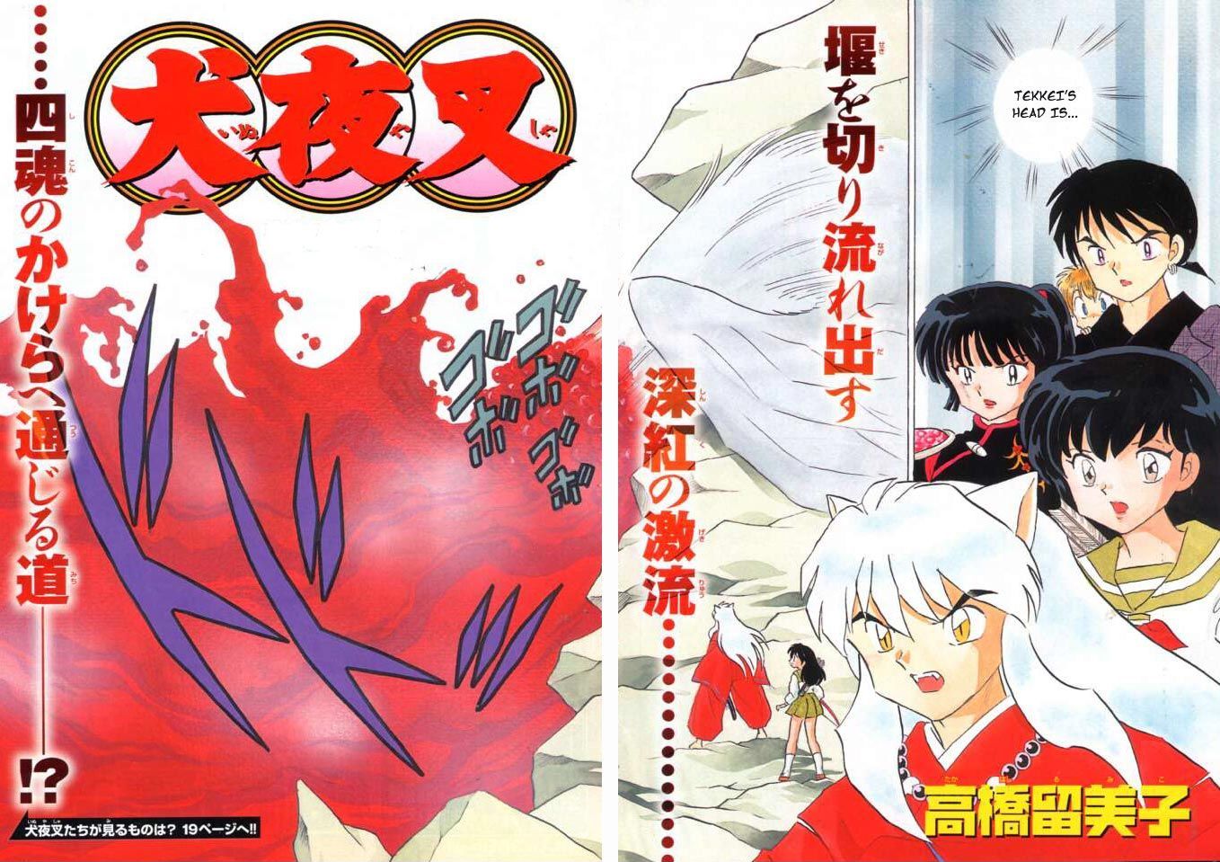 Read Inuyasha EN Manga Online