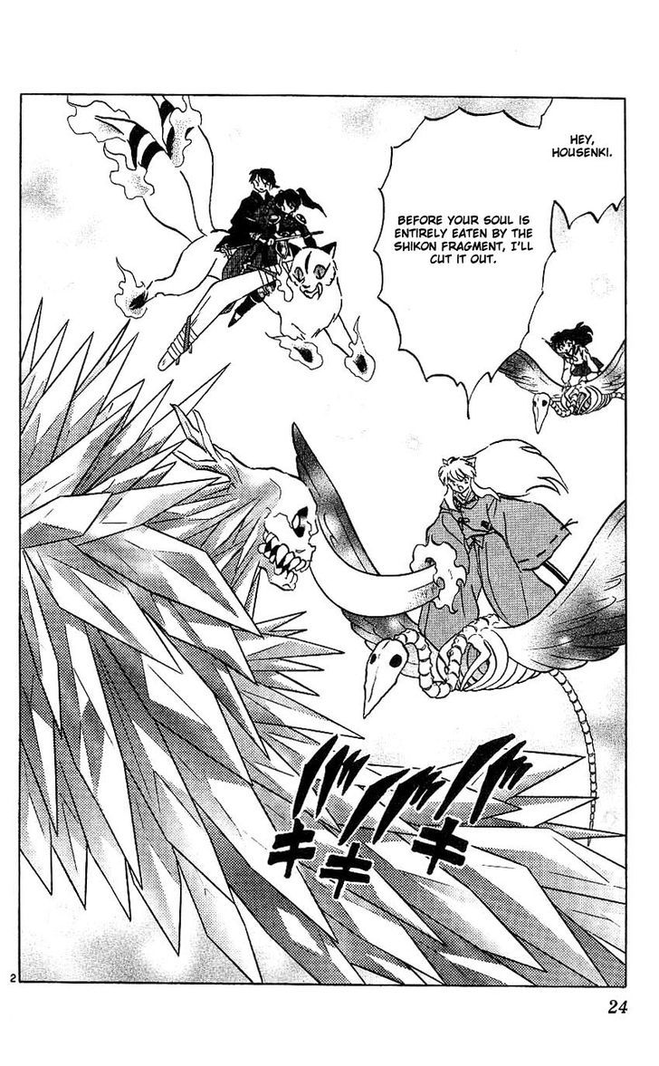 Read Inuyasha EN Manga Online