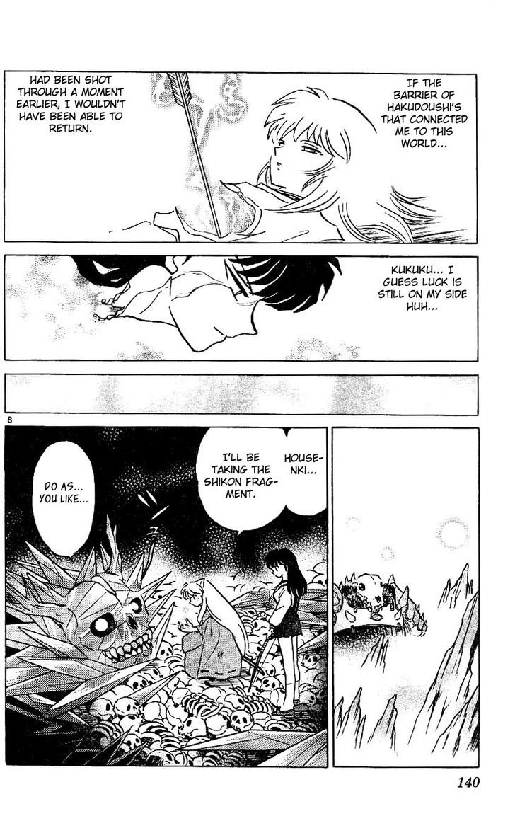 Read Inuyasha EN Manga Online