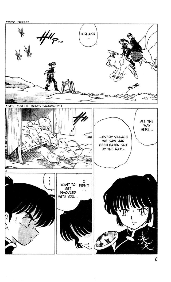 Read Inuyasha EN Manga Online