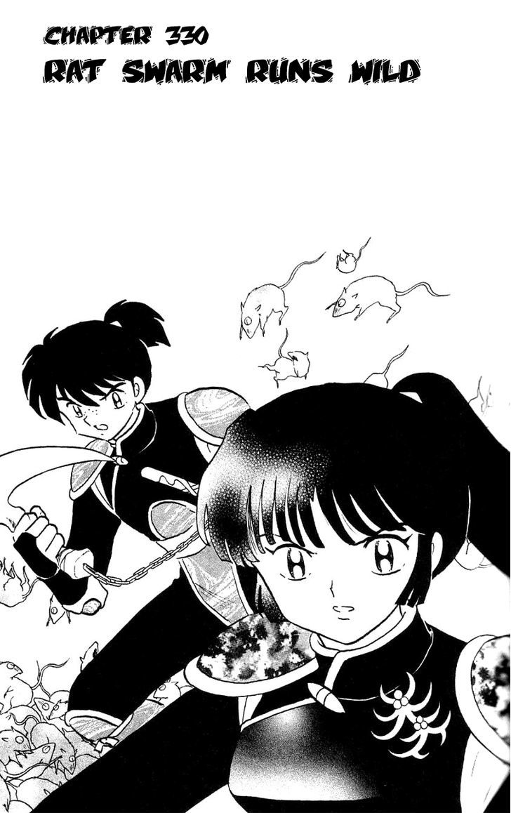 Read Inuyasha EN Manga Online