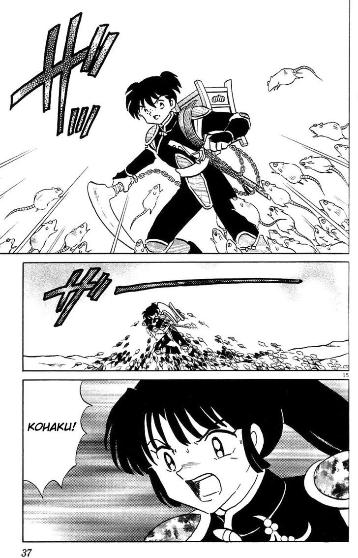 Read Inuyasha EN Manga Online
