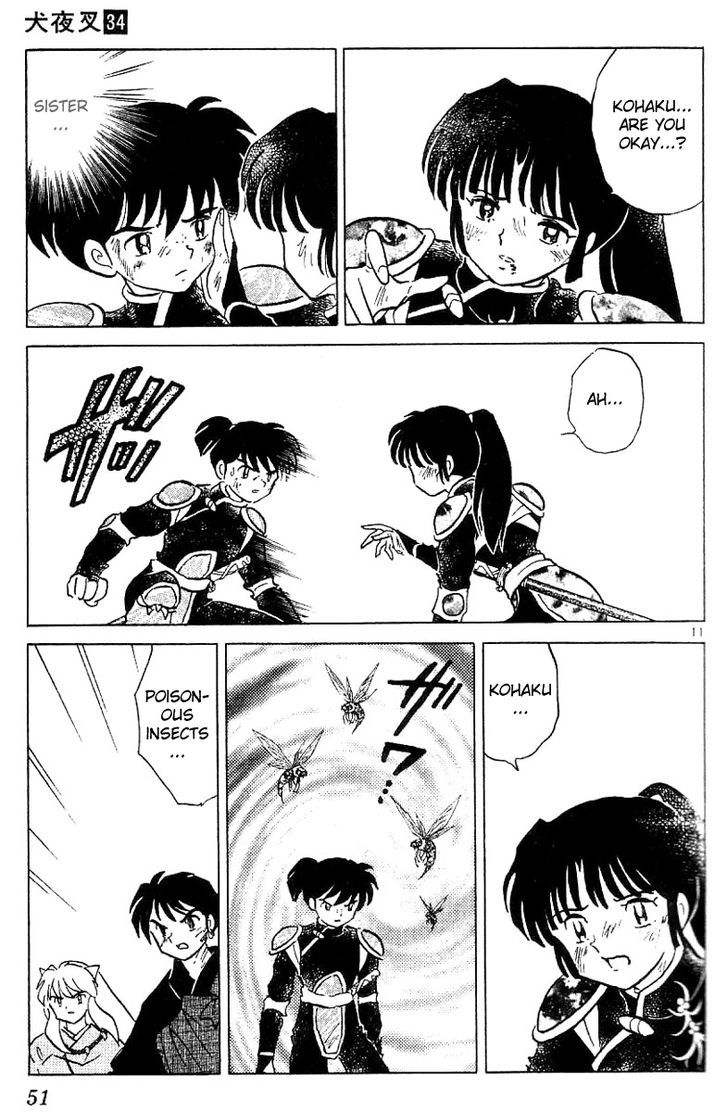 Read Inuyasha EN Manga Online