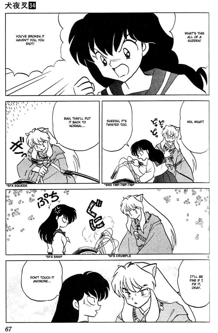 Read Inuyasha EN Manga Online