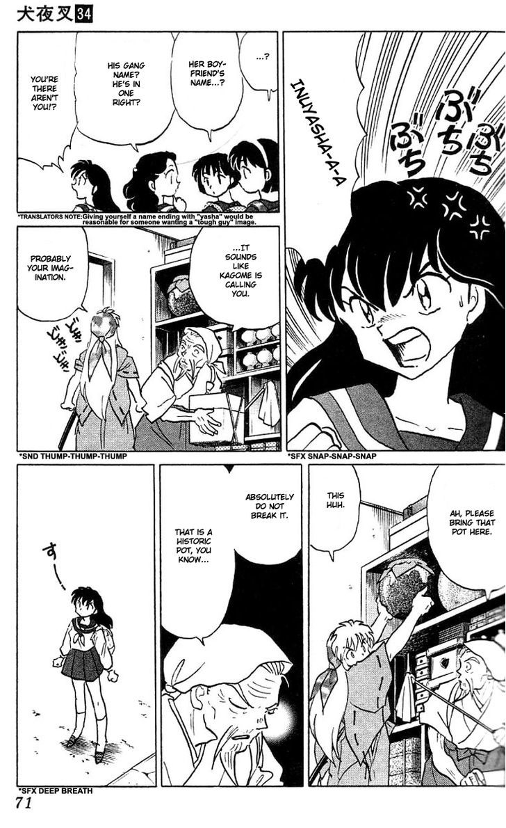 Read Inuyasha EN Manga Online