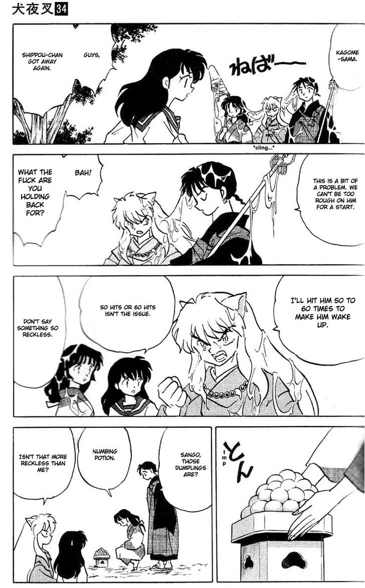 Read Inuyasha EN Manga Online