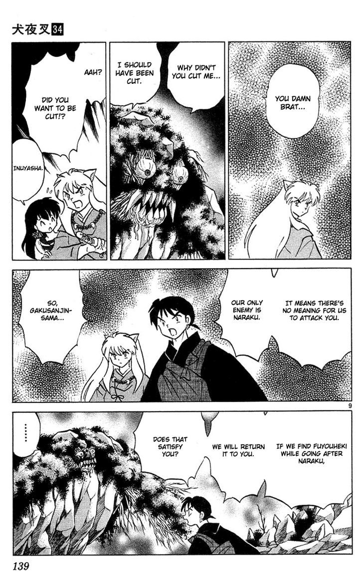 Read Inuyasha EN Manga Online