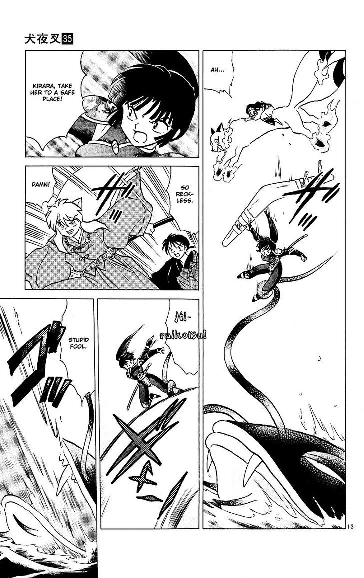 Read Inuyasha EN Manga Online