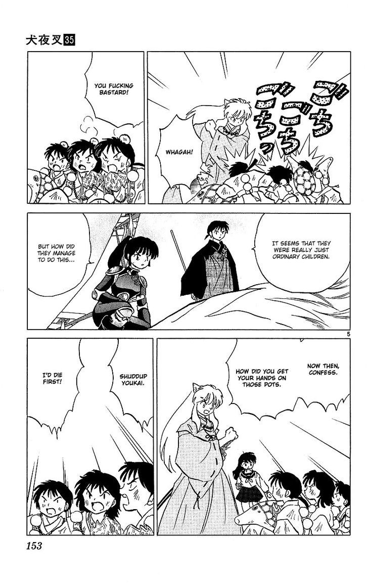 Read Inuyasha EN Manga Online
