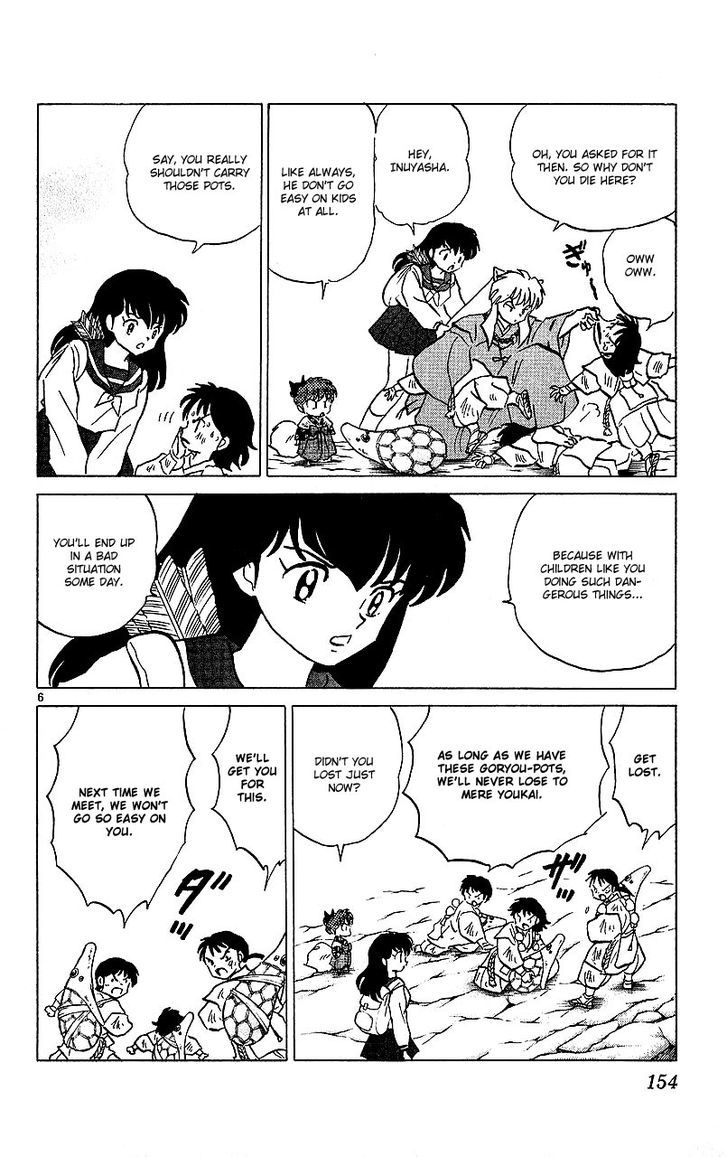 Read Inuyasha EN Manga Online