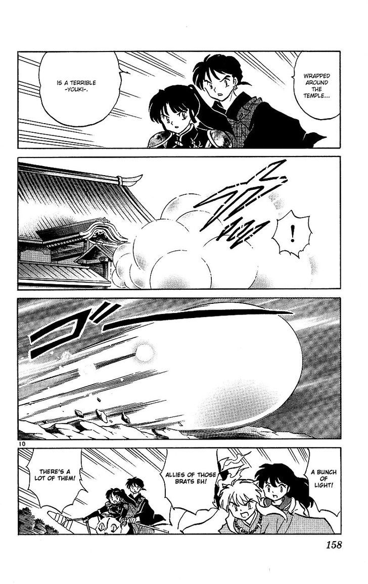 Read Inuyasha EN Manga Online