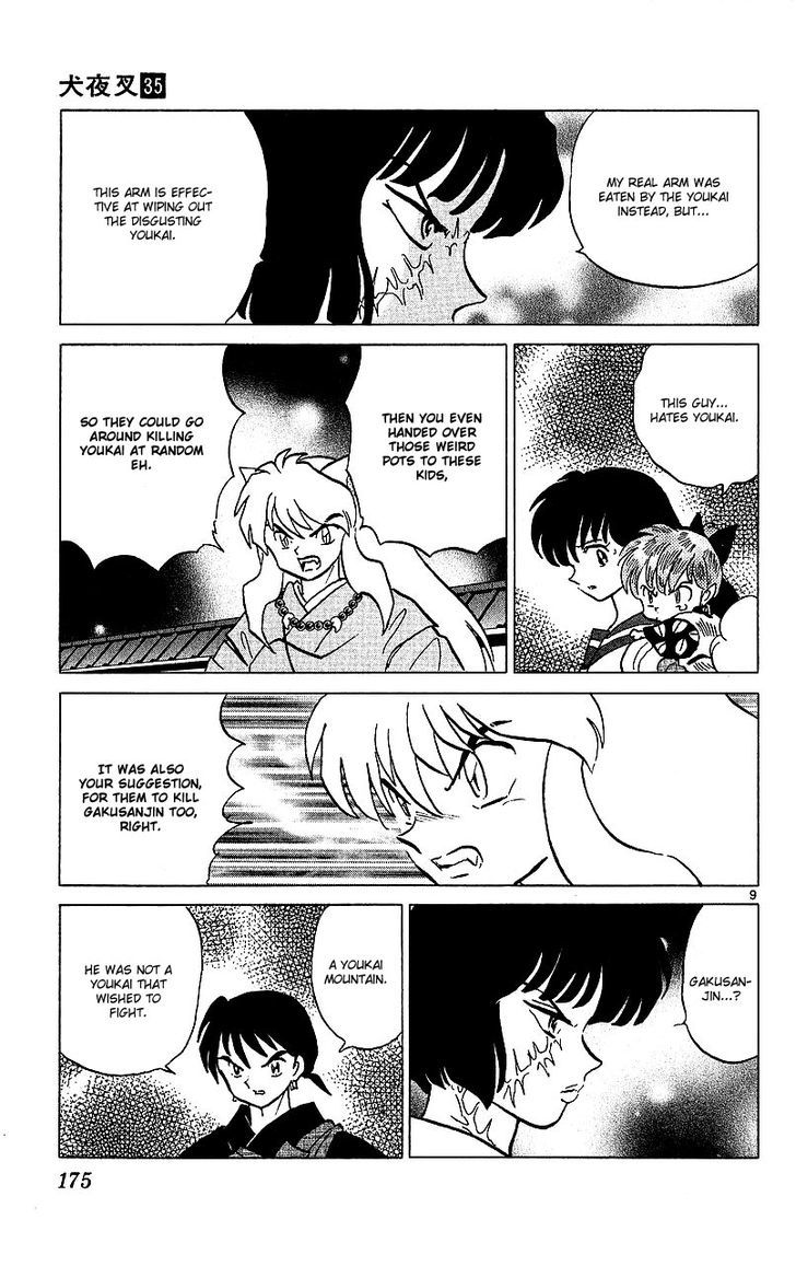 Read Inuyasha EN Manga Online