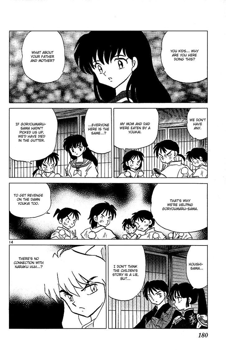 Read Inuyasha EN Manga Online