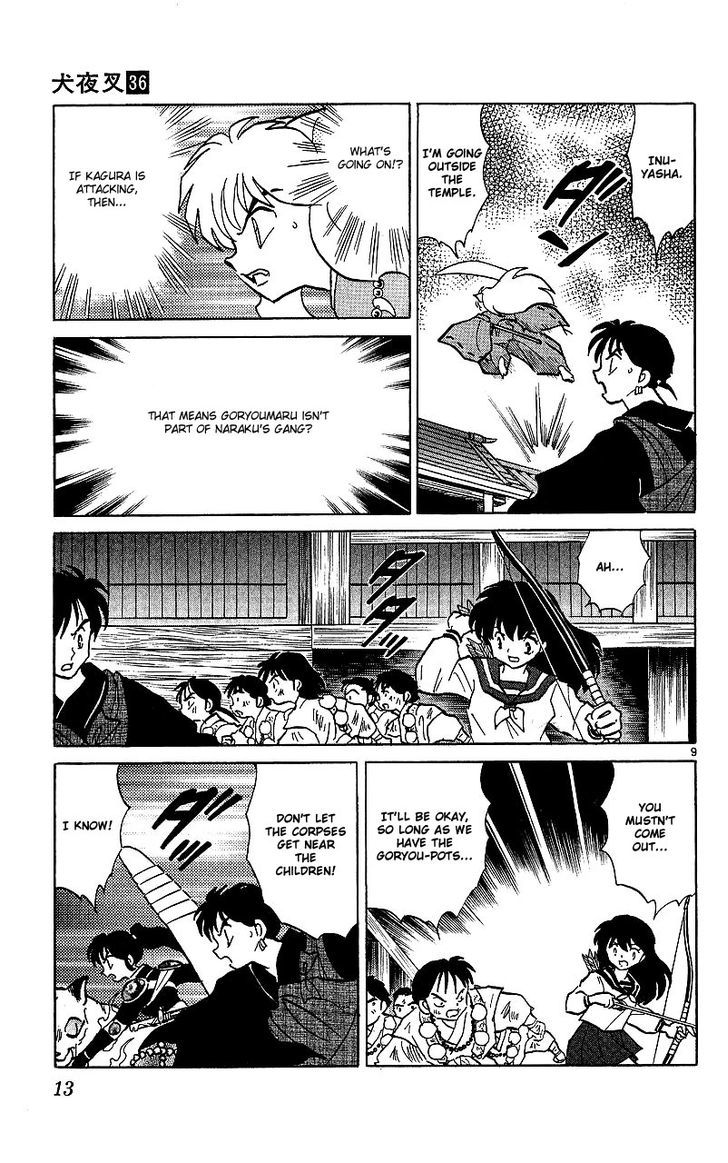 Read Inuyasha EN Manga Online
