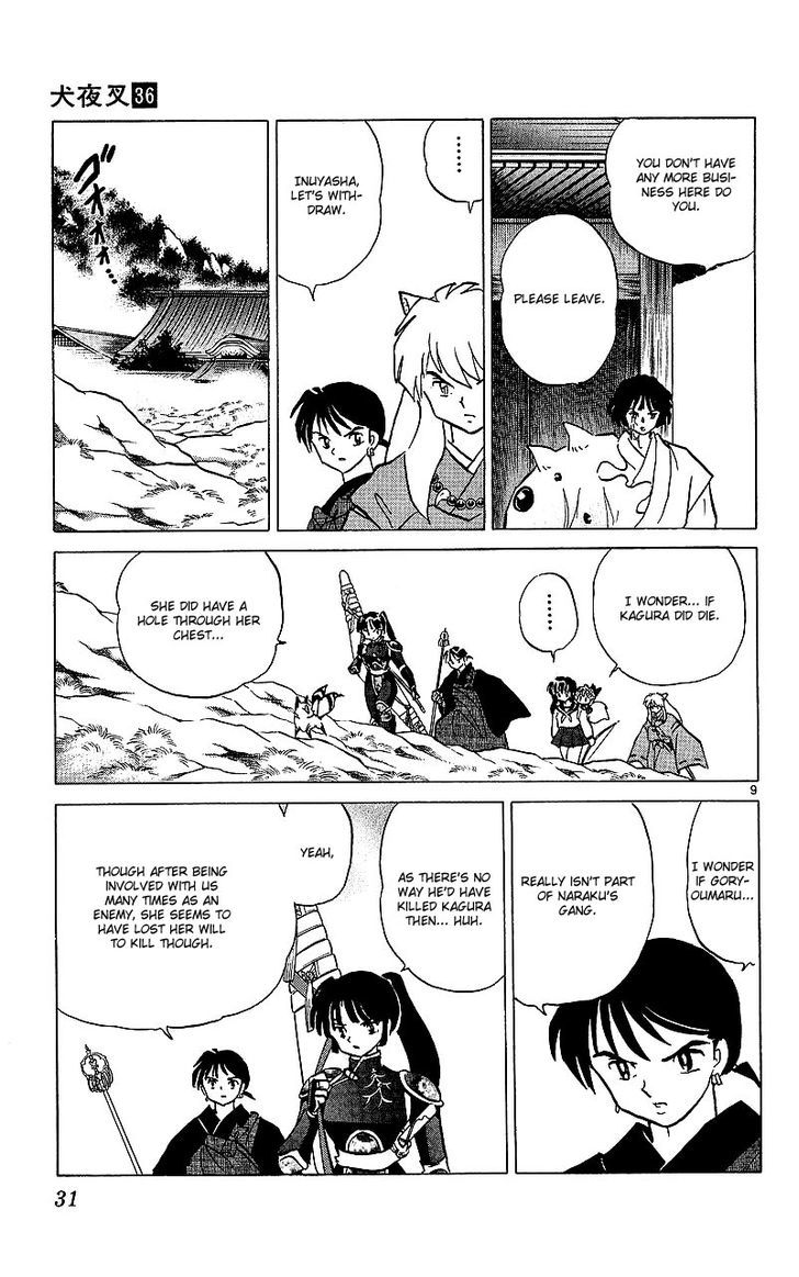 Read Inuyasha EN Manga Online