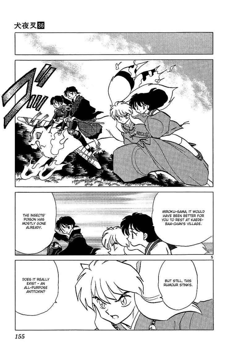 Read Inuyasha EN Manga Online