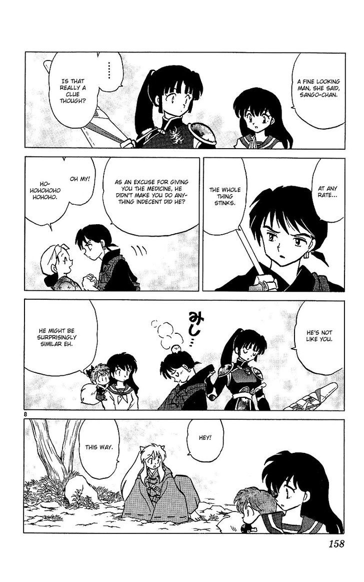 Read Inuyasha EN Manga Online