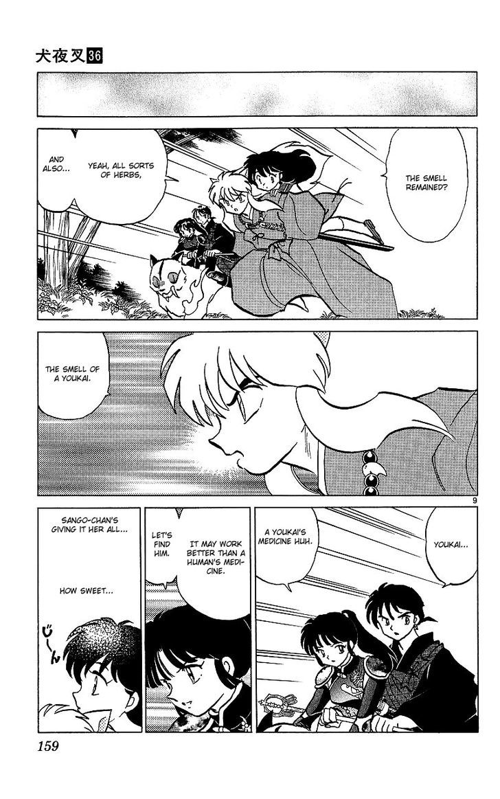 Read Inuyasha EN Manga Online