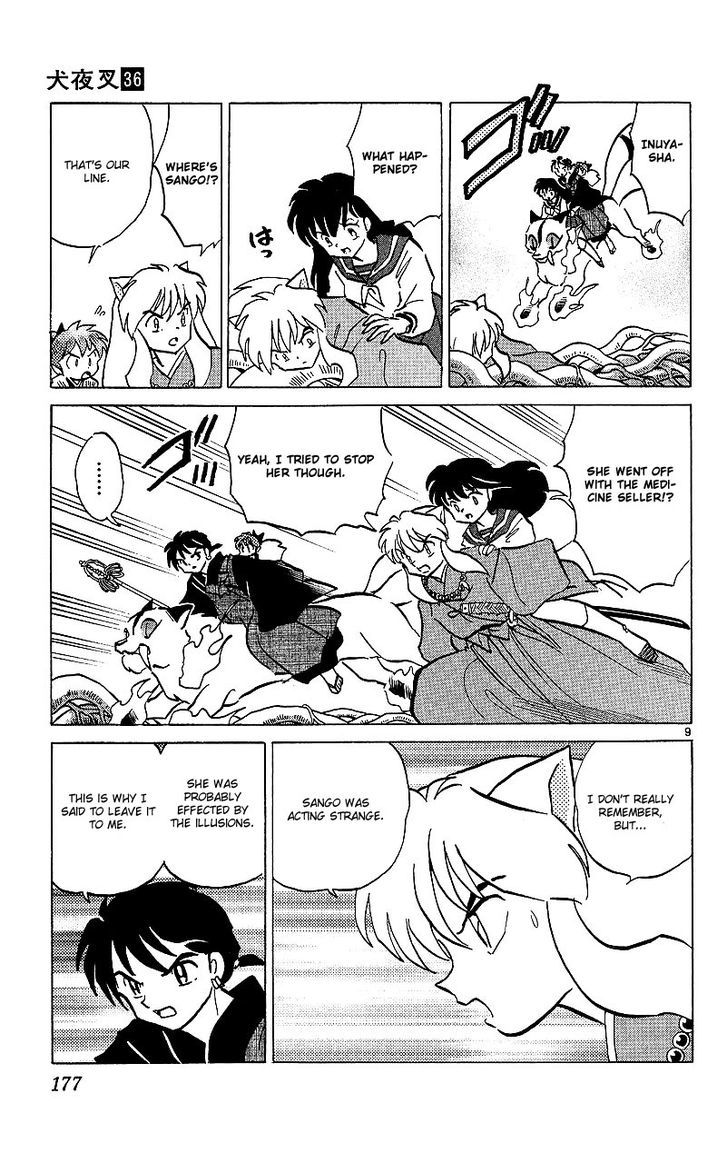 Read Inuyasha EN Manga Online